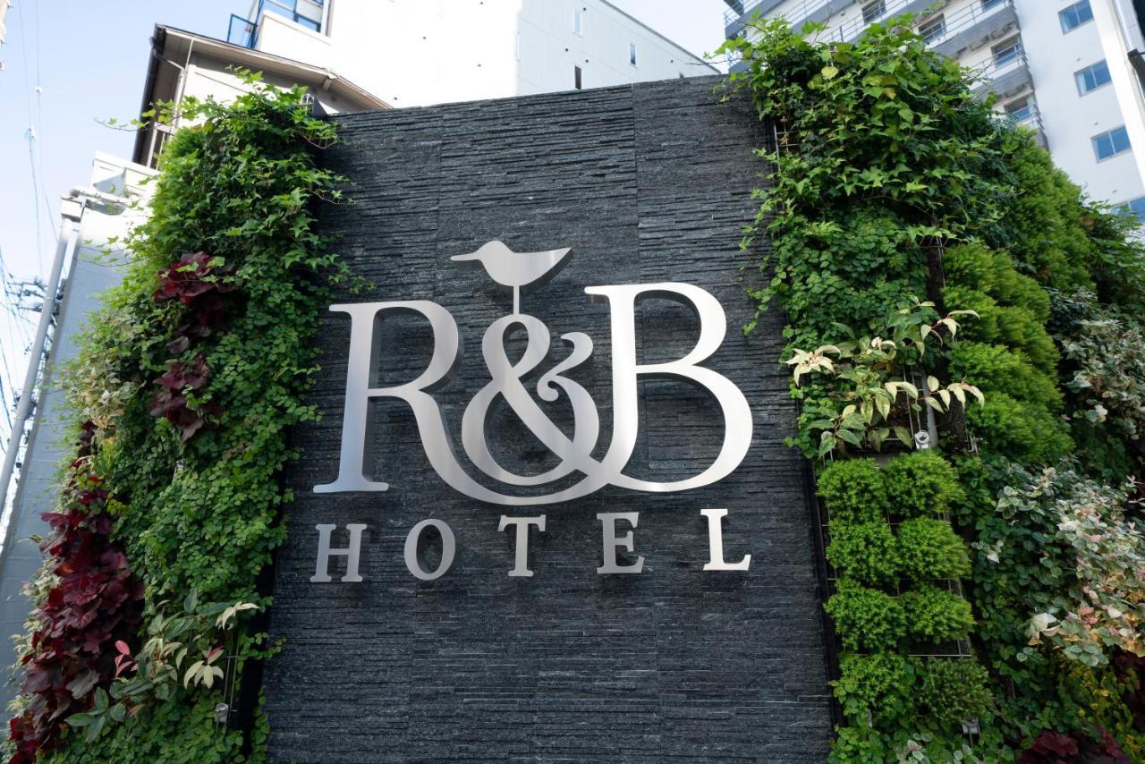 Washington R&B Hotel Nagoya Ekimae Экстерьер фото